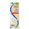 SuperValu Dairy Free Unsweetened Oat Milk (1 L)