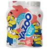 Yazoo Kids Strawberry Milkshake 4 Pack (800 ml)