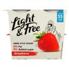 Danone Light & Free Strawberry Yogurt 4 Pack (115 g)