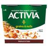 Danone Activia Grains & Nuts Walnut & Oats 4 Pack (120 g)