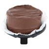 Chocolate Fudge Cake (1 Piece)