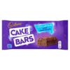 Cadbury Chocolate Cake Bars 5 Pack (131 g)