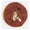 Staffords Bakery Luxury Chocolate Gateau (925 g)