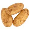 SuperValu New Season Loose Cyprus Potatoes
