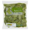 SuperValu Spinach (250 g)
