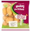 SuperValu Baby Potatoes (1 kg)
