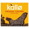 Kallo Organic Chicken Stock Cube (66 g)