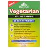 BeeLine Vegetarian Multivitamin Tablets (30 Piece)
