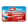 Muller Rice Strawberry & Original 6 Pack (180 g)
