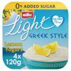 Muller Light Greek Style Lemon Yogurt 4 Pack (120 g)