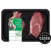 SuperValu Boneless Lamb Leg Steak (300 g)