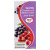 SuperValu Cranberry, Blackcurrant & Apple Juice (1 L)