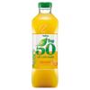 Tropicana Trop50 Orange Juice Smooth (1 L)