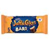 McVities Jaffa Cakes Bars 5 Pack (122.5 g)