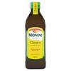 Monini Extra Virgin Olive Oil (500 ml)