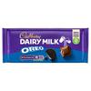 Cadbury Dairy Milk Oreo Chocolate Bar (120 g)