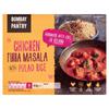 Bombay Pantry Chicken Tikka Masala & Pulao Rice (450 g)