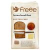 Doves Gluten Free Farm Brown Bread Flour (1 kg)