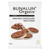 Bunalun Organic Mini Milk Chocolate Rice Cakes (60 g)