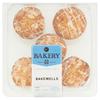 Donnybrook Fair Bakewell Pies 5 Pack (450 g)