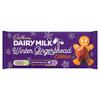 Cadbury Dairy Milk Gingerbread Chocolate Bar (120 g)