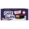 Cadbury White Chocolate Cake Bars 5 Pack (1 Piece)
