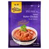 Asian Home Gourmet Indian Butter Chicken Spice Paste (50 g)