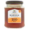 Rowse Manuka 5+ Honey (225 g)