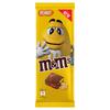 M&M's M&Ms Peanut Chocolate Bar (165 g)
