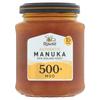 Rowse Manuka 15+ Honey (225 g)