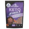 Acti-Snack Acti Snack Dark Chocolate Keto Granola (300 g)