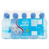 SuperValu Kids Water 10 Pack (250 ml)