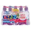 Tipperary Kidz Fruit Blast Raspberry & Pineapple Flavour Water 10 Pack (250 ml)