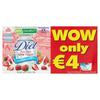 Irish Yogurts Diet Fat Free Strawberry Yogurt 8 Pack (125 g)