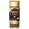 Nescafe Gold Espresso Jar (95 g)
