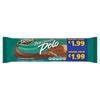 Jacobs Milk Chocolate Polo Biscuits (300 g)