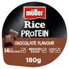 Müller Muller Rice Protein Chocolate (180 g)
