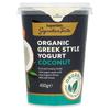 SuperValu Signature Tastes Organic Greek Style Coconut Yogurt (450 g)