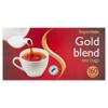 SuperValu Gold Blend Tea 160 Pack (464 g)