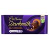 Cadbury Dark Milk Salted Caramel Bar (85 g)