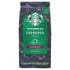 Starbucks Espresso Dark Roast Coffee Beans (200 g)
