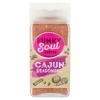 FUNKY Soul SPICES Funky Soul Cajun Seasoning (45 g)