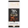 Lindt Excellence 78% Cocoa Smooth Dark Chocolate Bar (100 g)
