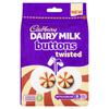Cadbury Dairymilk And White Twisted Buttons (105 g)