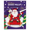 Cadbury Dairy Milk Advent Calendar (90 g)