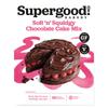 Supergood! Supergood Soft N Squidgy Chocolate Cake Mix (350 g)
