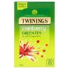 Twinings Cranberry Green Tea 20 Pack (40 g)