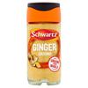 Schwartz Spices Ginger Ground (26 g)