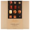 Butlers Caramel & Nut Collection Box (240 g)