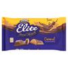 Jacobs Elite Special Moments Caramel Cream Wafer Bars (86 g)